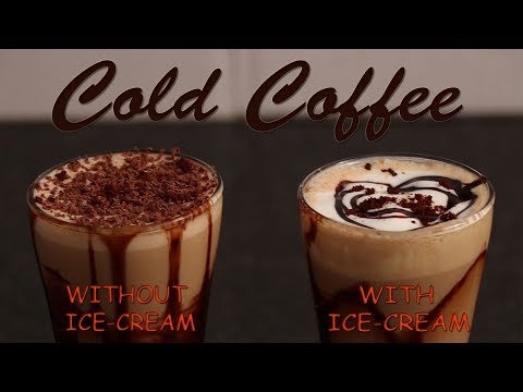 Cold coffee recipe in Hindi | How To make cold coffee | Cold Coffee With Ice-Cream | iced coffee
