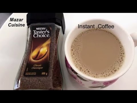 Instant Coffee Recipe, Easy & Tasty Homemade Milk Coffee Recipe طرز تهیه قهوه خانگی