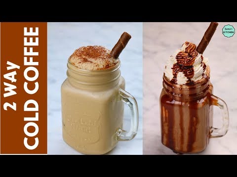 2 Easy Cold Coffee Recipe in 2 Minutes | Cafe Style  Frothy Cold Coffee | Homemade Cold Coffee