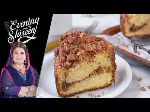 Sour Cream Coffee Cake Recipe by Chef Shireen Anwar 14 March 2019