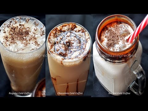 Cold Coffee Recipe | 3 ধরনের ঠান্ডা ঠান্ডা কোল্ড কফি | Easy Quick Instant Cold Coffee Recipe