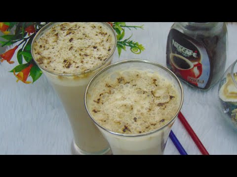 Cold coffee recipe in 5 minutes ll Iced coffee recipe ll without ice cream