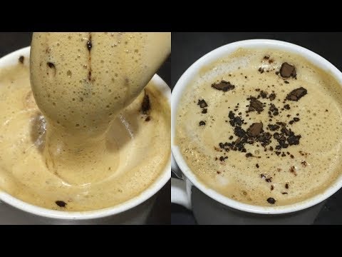 1 मिनट में झागदार, बिना फेटे कॉफ़ी बनाए ☕️  | Instant HOT COFFEE, Make Cappuccino Without Machine