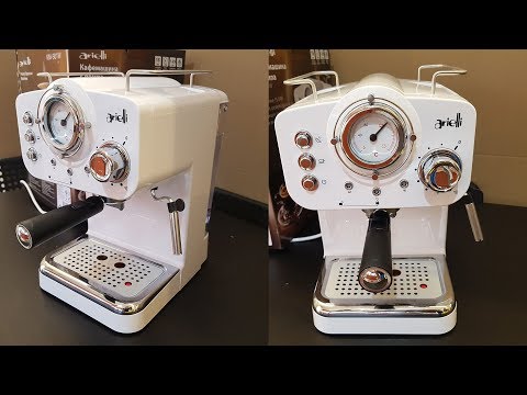 Arielli Pump Espresso Machine KM-501W Unboxing Testing