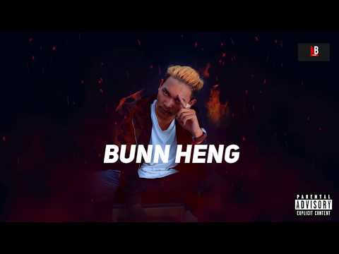 BUNN HENG Don't Like -​ មិនចូលចិត្ត (Official Audio)