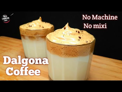 পারফেক্ট ডালগোনা কফি রেসিপি । Dalgona Coffee Recipe in Bangla। Trending Dalgona Coffee Without Mixer
